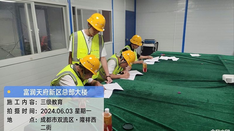 建造师案例题答题技巧揭秘：视频教程助你一臂之力