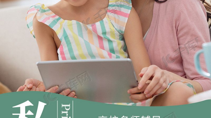 理论知识学习完成后，需要进行实践操作技能训练。可以通过以下几种方式进行：