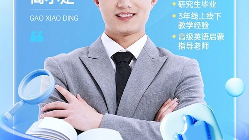 一级消防工程师培训上海机构排名