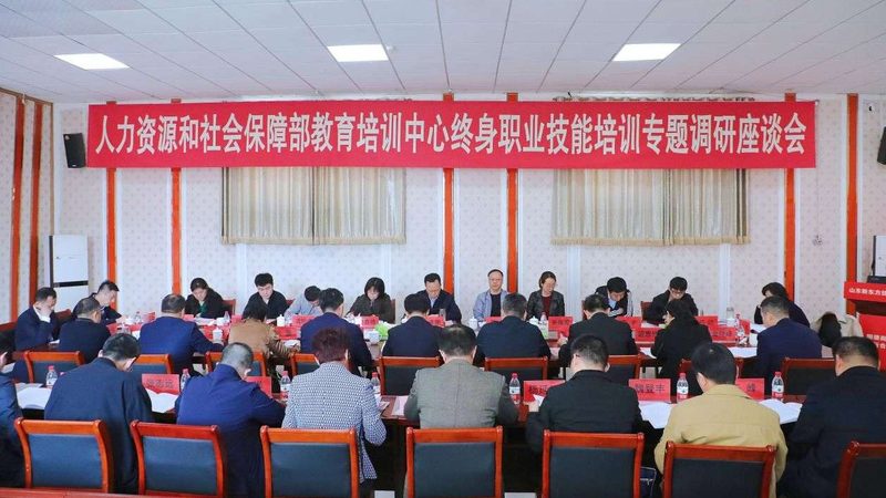 会计培训证书考试流程：步步为营，助你顺利通关**