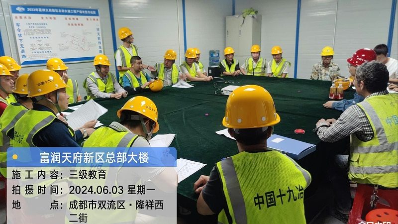 电气系统图：解读关键，掌握核心