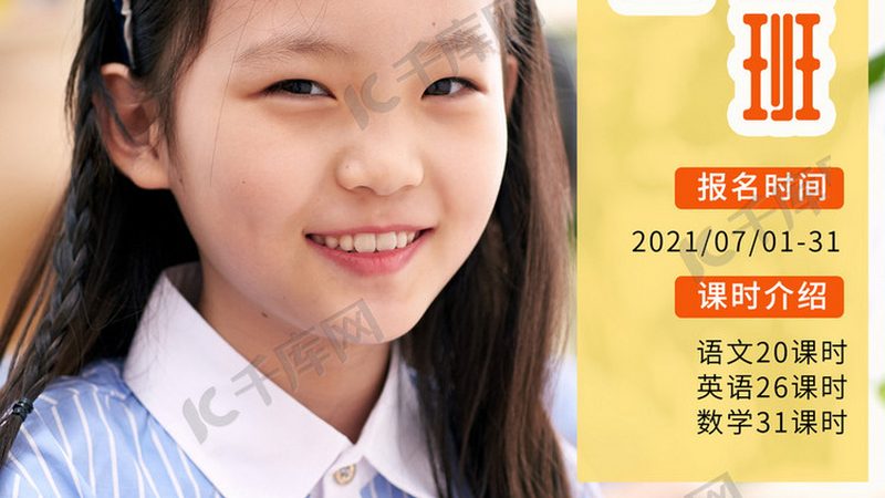 零基础，如何挑选职业技能培训课程？**
