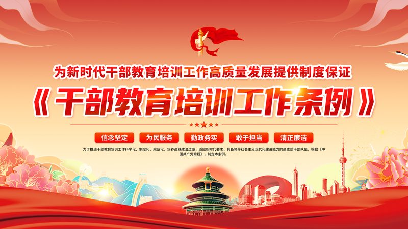 电工实操考试：揭秘考试流程与备考要点**