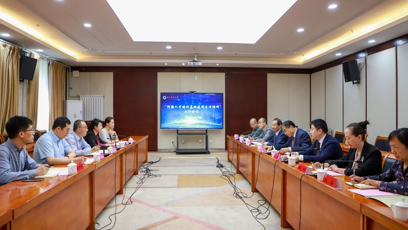 保育员证考试报名入口在哪里
