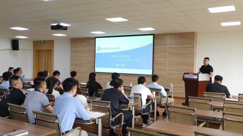 家政服务实操课程内容注意事项