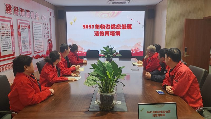 企业内训现场实施规范分类解析**