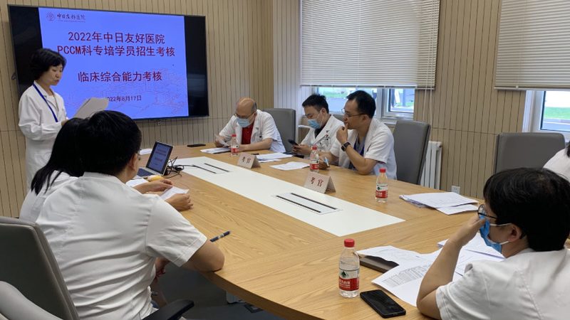 市政建造师考前培训：如何提升通过率与就业竞争力**