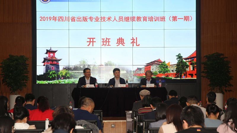 高压电工证报名条件和费用标准