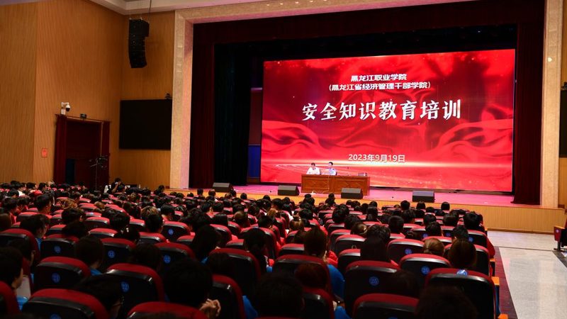 心理咨询师培训报名流程揭秘：费用明细与关键步骤**