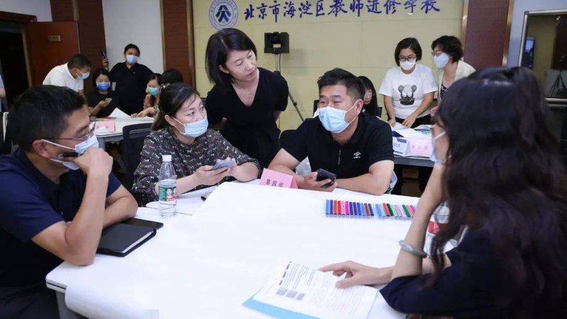 自考本科与成考本科：毕业难度对比解析