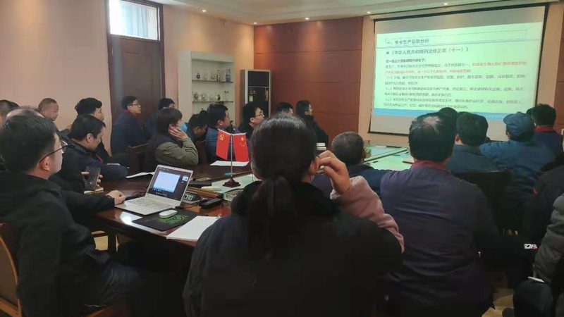 会计内训定制怎么选机构
