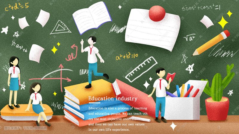 企业内训与外部培训：本质区别与适用场景