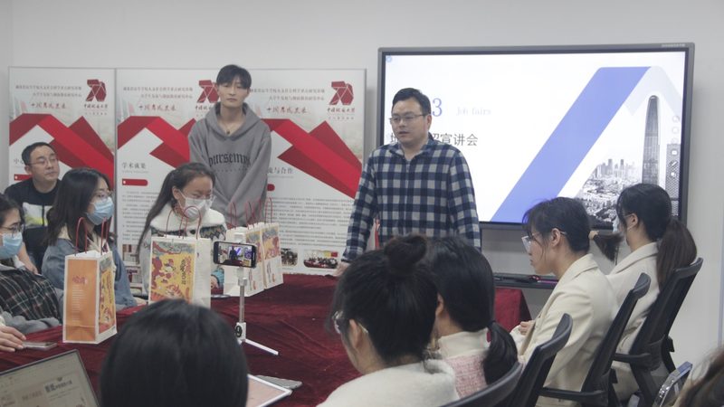 制造业内训课程定制开发流程