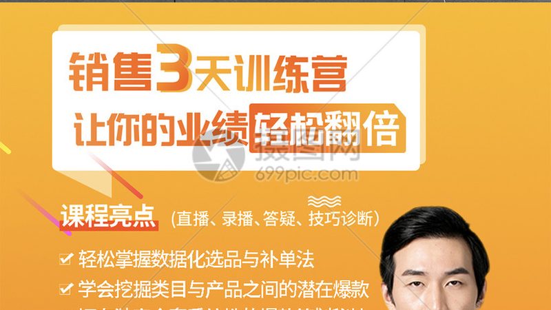 电气图纸接线图入门指南：看懂电气图纸的五大步骤**