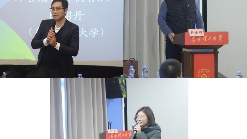 Scratch：图形化编程语言